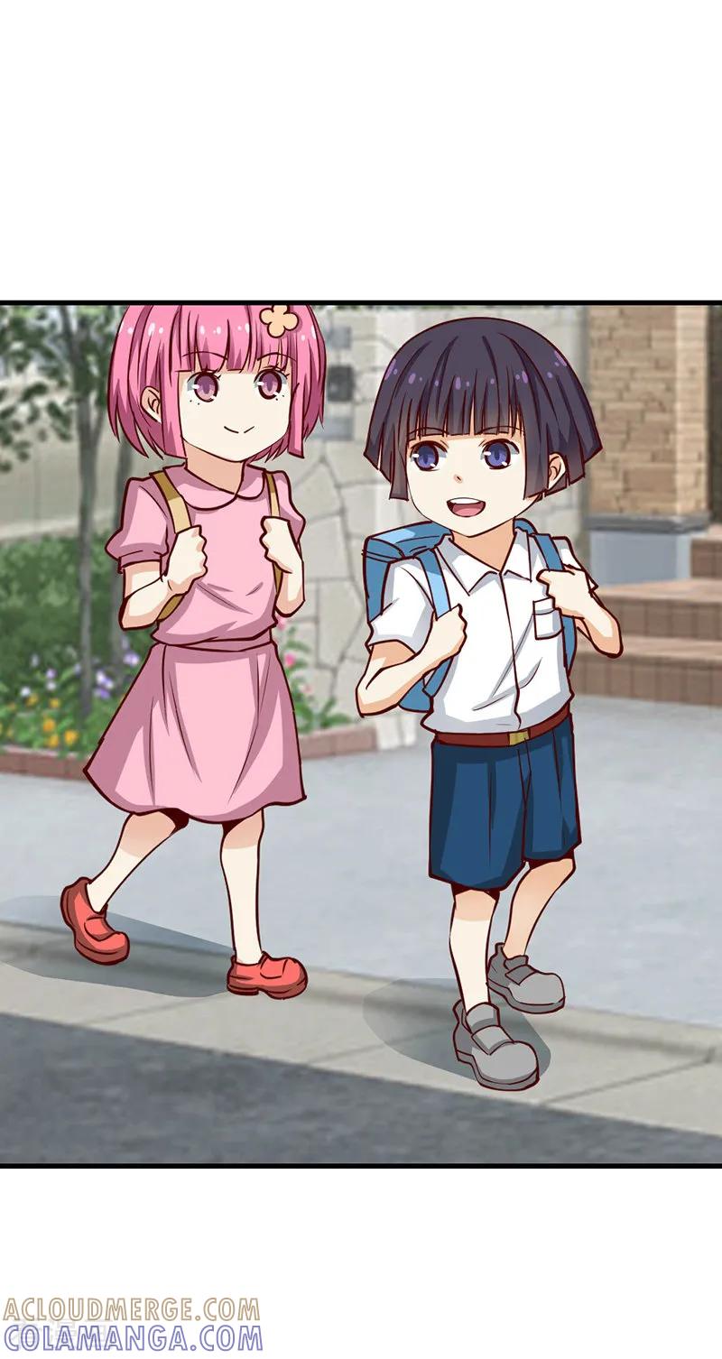 《总裁的追妻实录》第47话 第5页