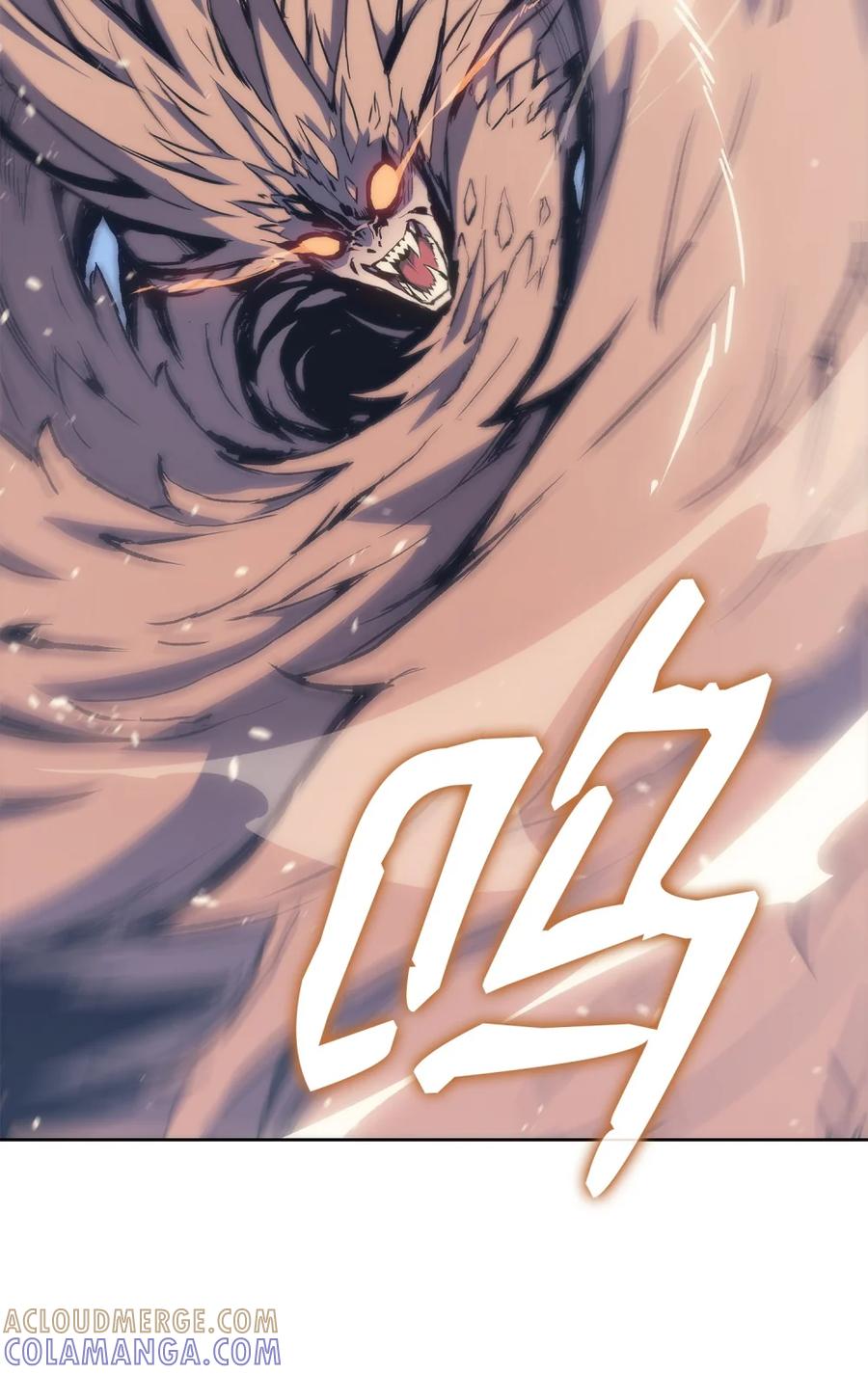 《拳王转世》06 古代遗址（1） 第97页