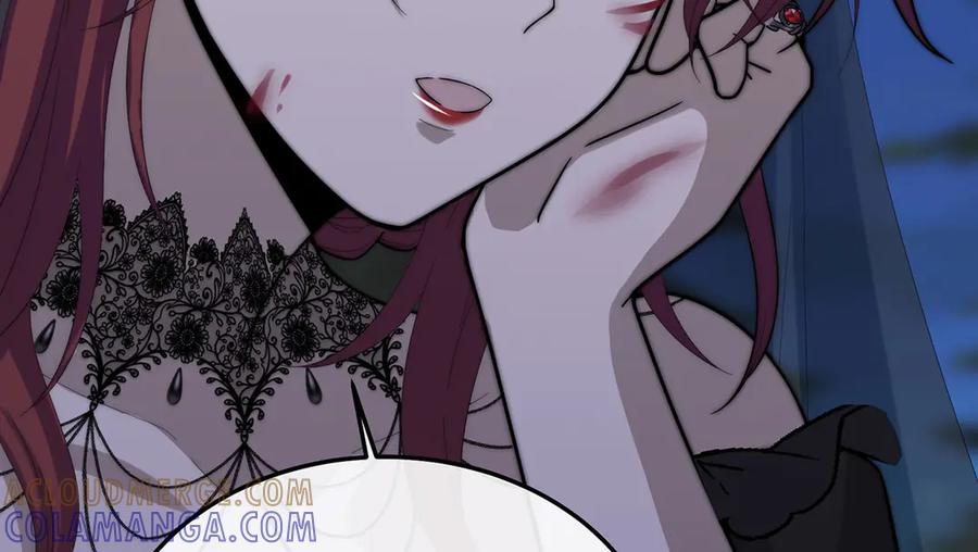 《罗斯玛丽的苏醒》08 在豌豆园中长眠吧 第125页