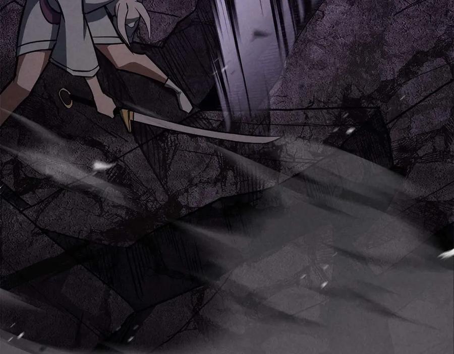 死灵法师：重生的我全技能精通 - 第90话 同伴，只是食物罢了 - 第289张图