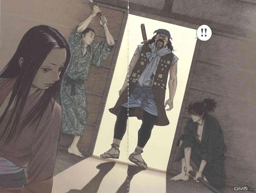 浪客行 - 第1卷 - 第100张图