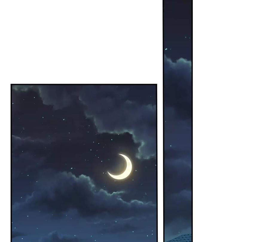 《姐姐不可以》一起去约会吗？ 第68页