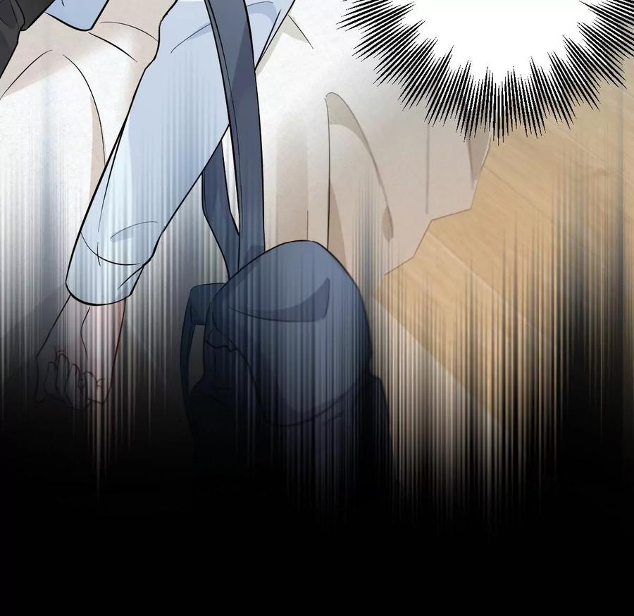 《姐姐不可以》一起去约会吗？ 第72页