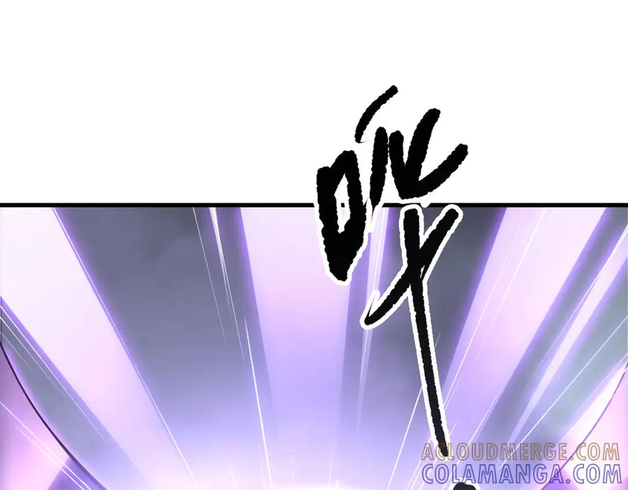 死灵法师！我即是天灾 第195话 核心重铸 第37页