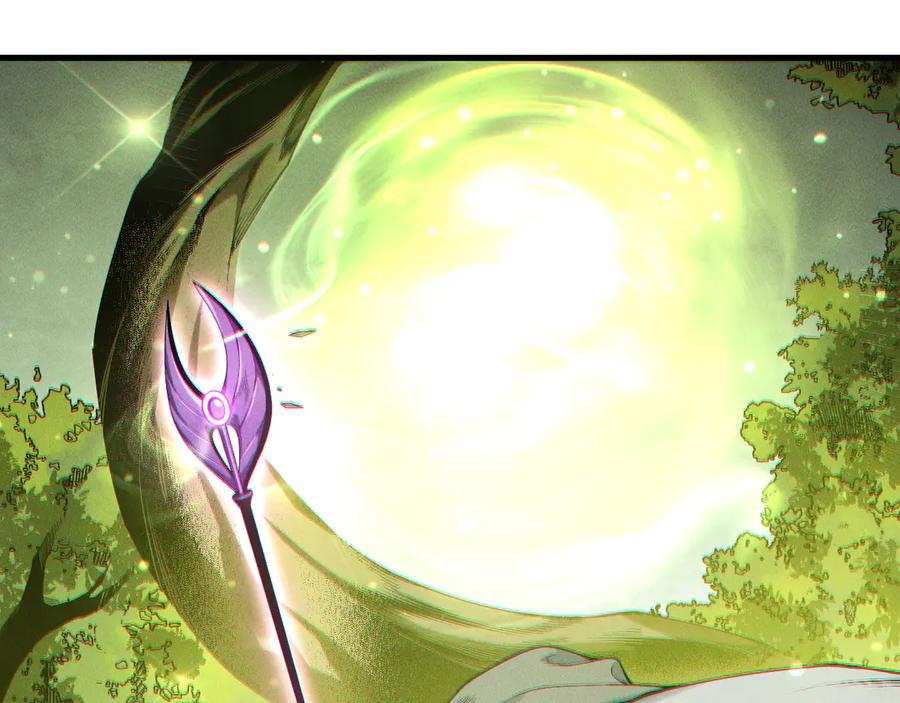 死灵法师！我即是天灾 第195话 核心重铸 第34页