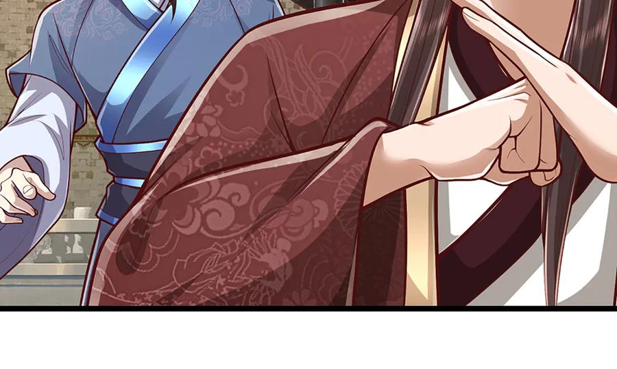 被困百万年：弟子遍布诸天万界 第370话 相信陆沉，干就完了 第23页