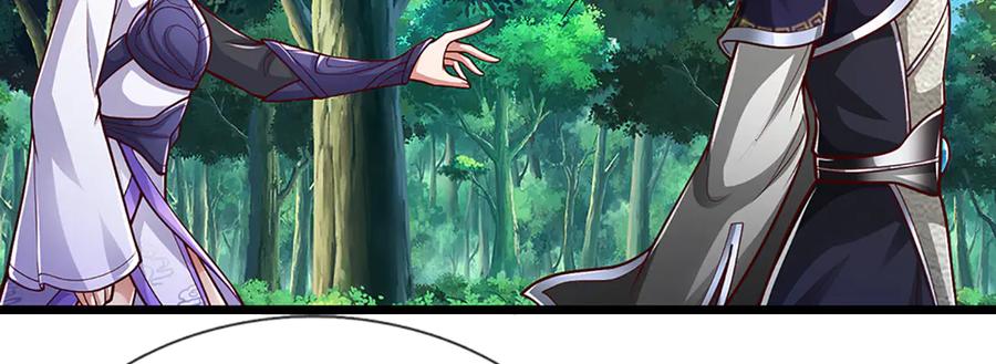 被困百万年：弟子遍布诸天万界 第370话 相信陆沉，干就完了 第52页