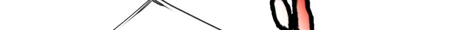 被困百万年：弟子遍布诸天万界 第371话 老祖出马，一个顶俩 第28页