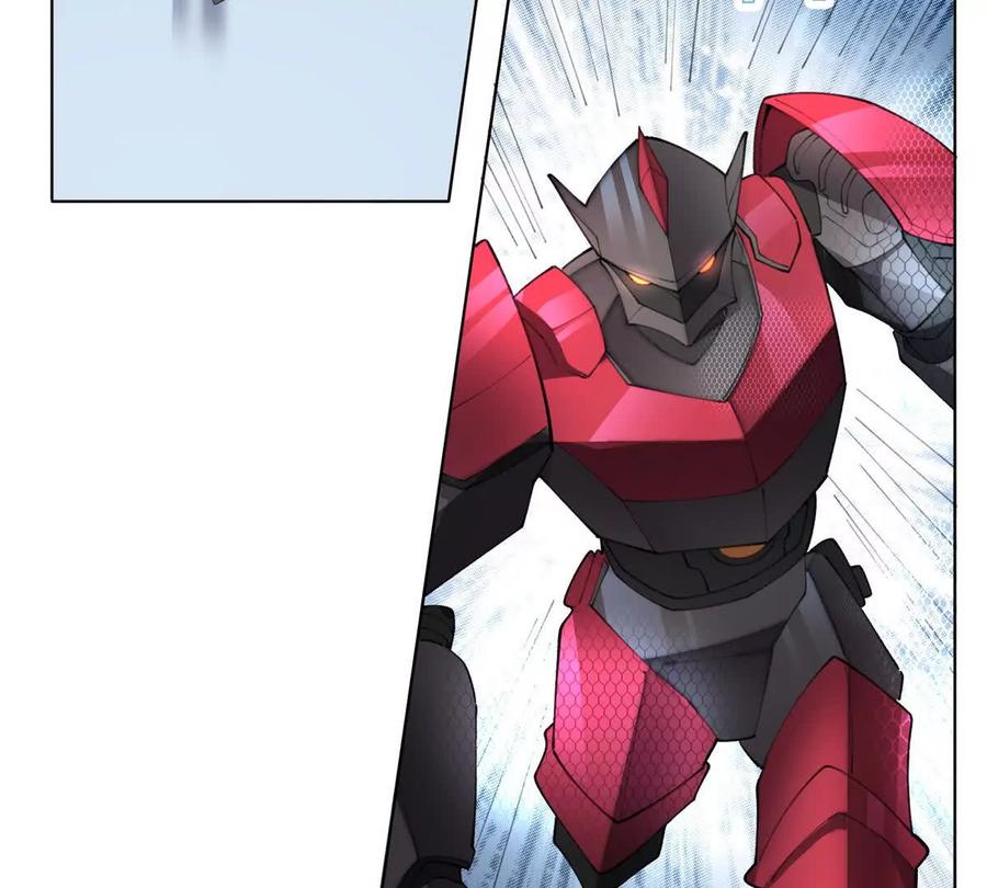 《白天被逃婚晚上被奶凶指挥官求抱》37 是我赢了 第6页