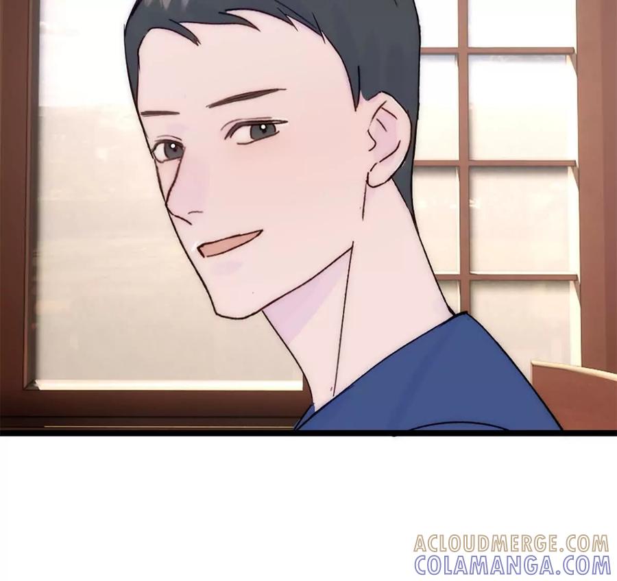 《神工》第43话 上新闻了！！ 第40页