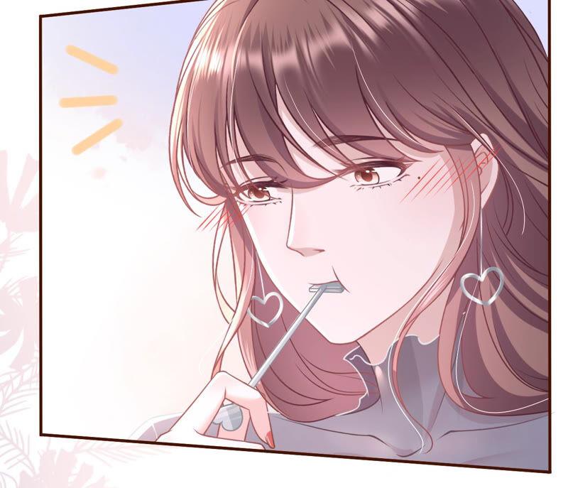 《女票芳龄30十》亲吻 第23页