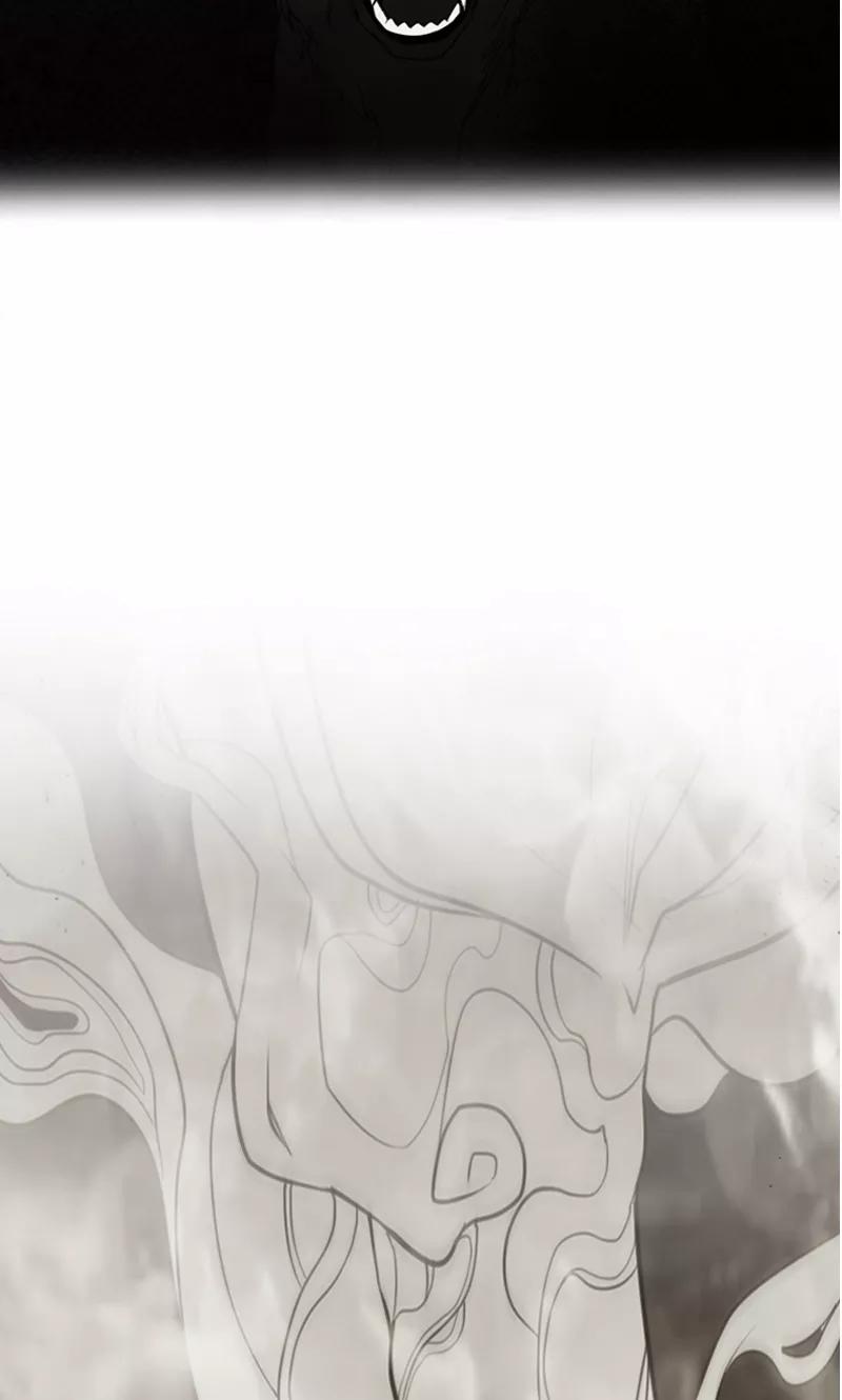 《月亮》第1话 九尾狐 第10页