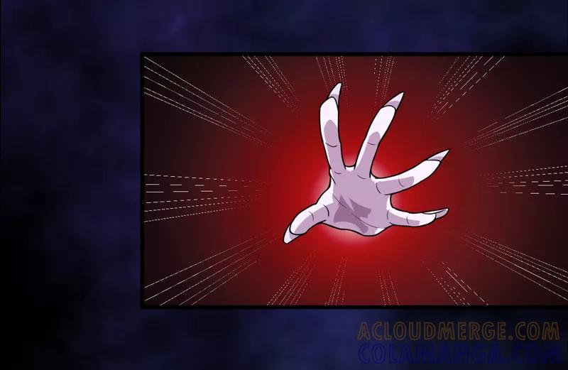 《我是捡金师》第43话 棺材剧变 第29页