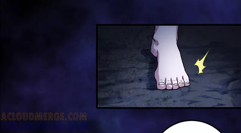 《我是捡金师》第43话 棺材剧变 第25页