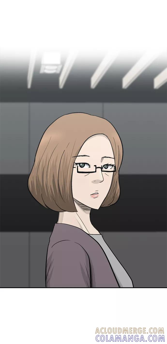 《God楼主》第66话 第93页