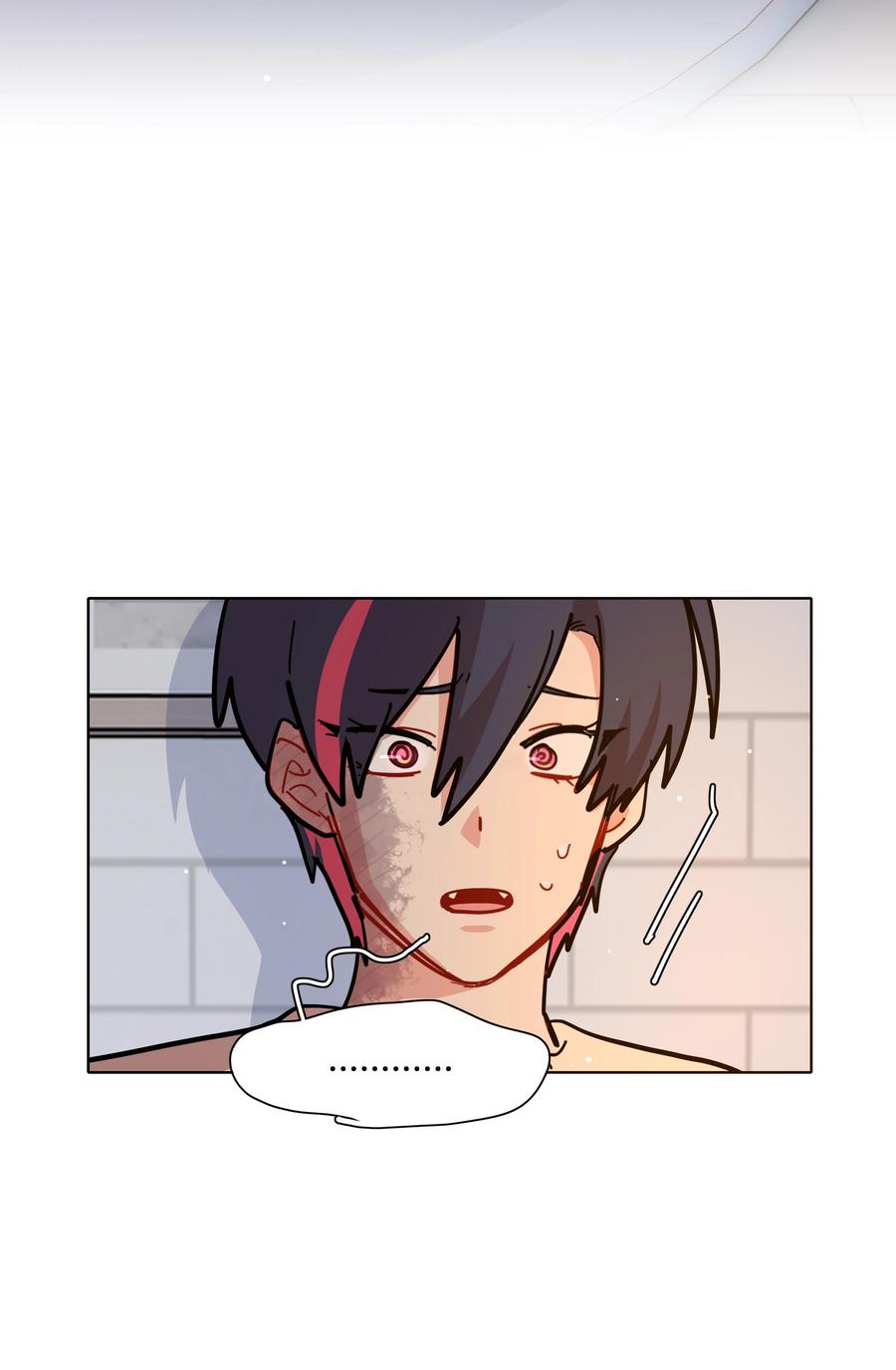 《内有恶犬请小心》91 胡闹厨房（恶犬版） 第29页