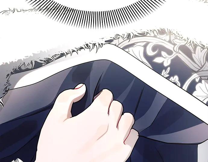 《黑暗皇女：雅什泰洛迪》第34话 第140页