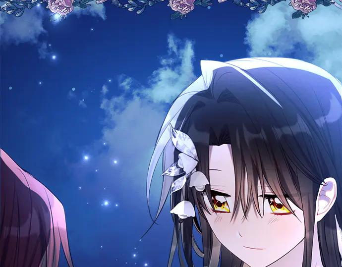 《黑暗皇女：雅什泰洛迪》第34话 第67页