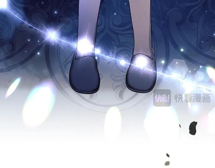 《黑暗皇女：雅什泰洛迪》第34话 第63页