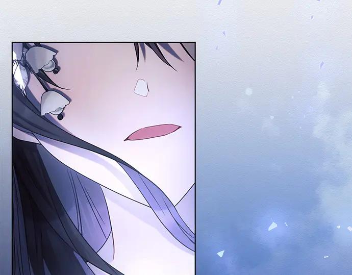 《黑暗皇女：雅什泰洛迪》第34话 第3页