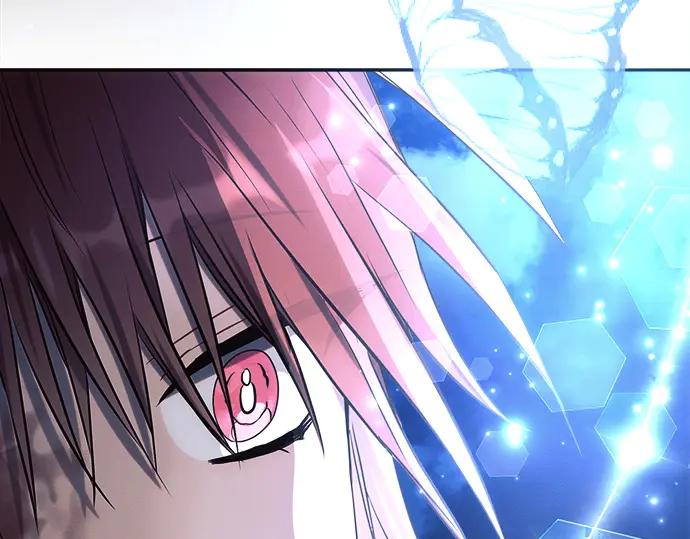 《黑暗皇女：雅什泰洛迪》第34话 第11页