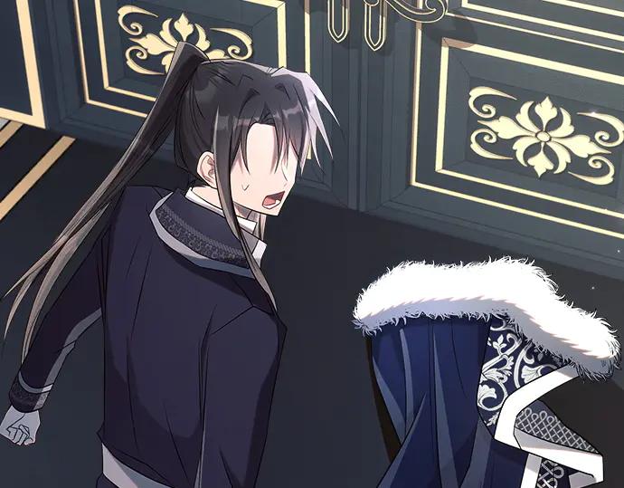 《黑暗皇女：雅什泰洛迪》第34话 第238页