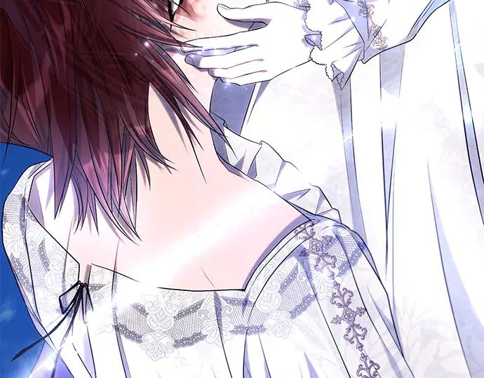 《黑暗皇女：雅什泰洛迪》第34话 第8页