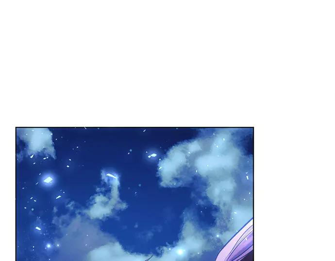 《黑暗皇女：雅什泰洛迪》第34话 第34页