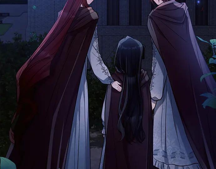 《黑暗皇女：雅什泰洛迪》第34话 第80页