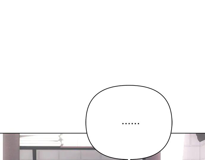 《黑暗皇女：雅什泰洛迪》第34话 第116页