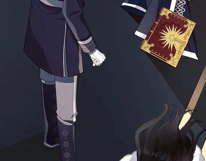 《黑暗皇女：雅什泰洛迪》第34话 第239页