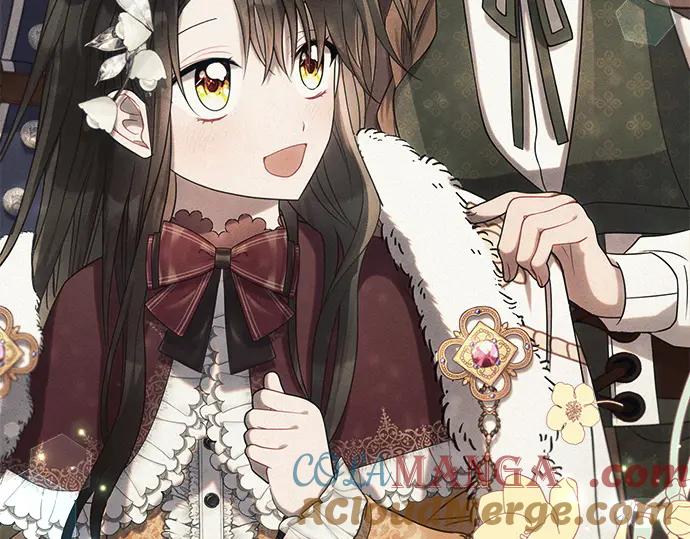 《黑暗皇女：雅什泰洛迪》第34话 第169页