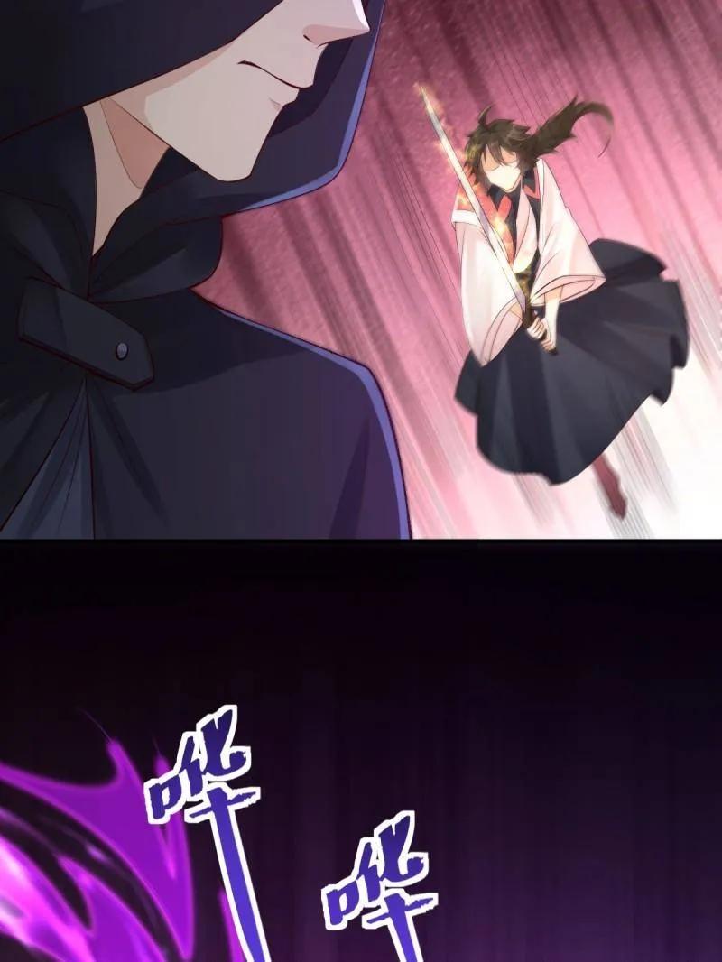 鬼医凤九 第647话 650 难缠的对手 第93页