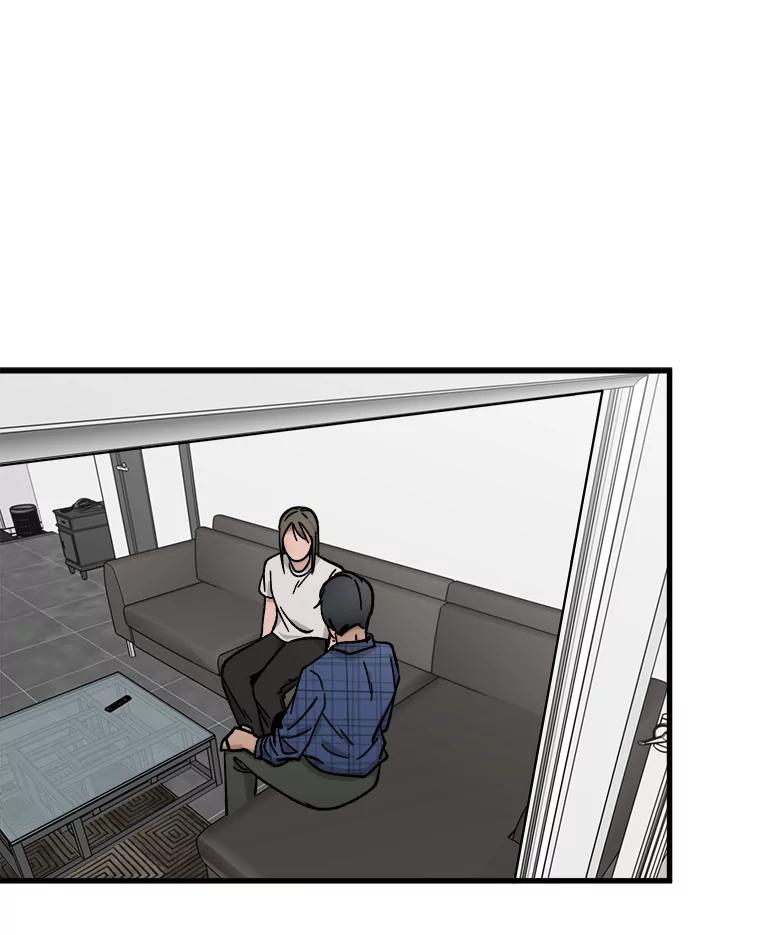 《时空救赎》28.新线索 第95页