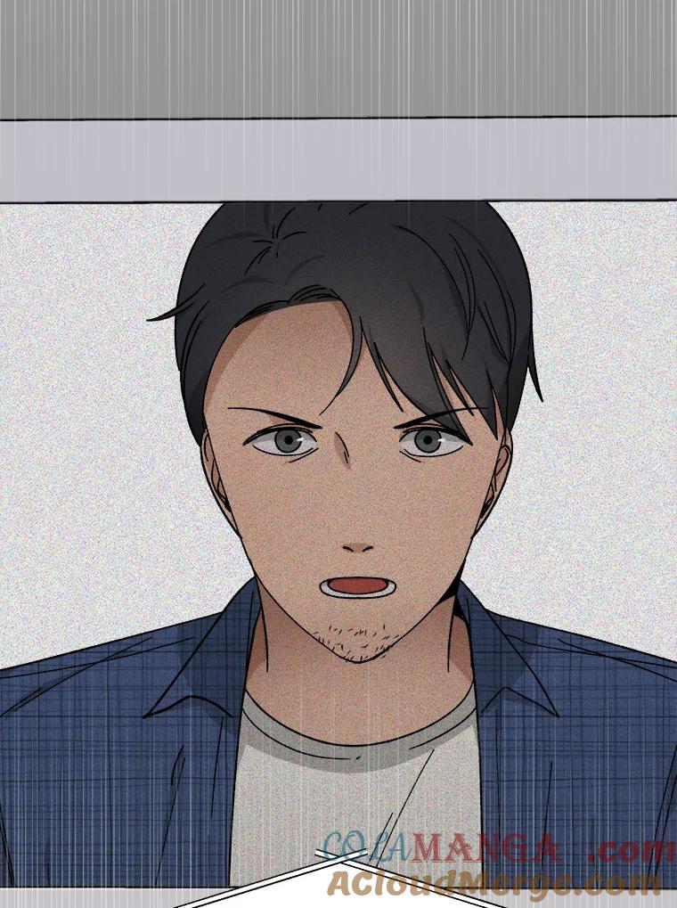 《时空救赎》28.新线索 第93页