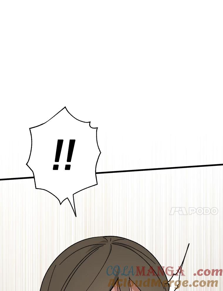 《时空救赎》28.新线索 第109页