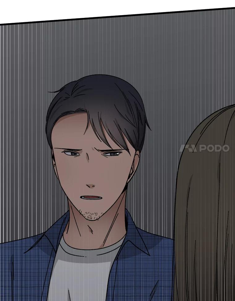 《时空救赎》29.丧心病狂 第115页