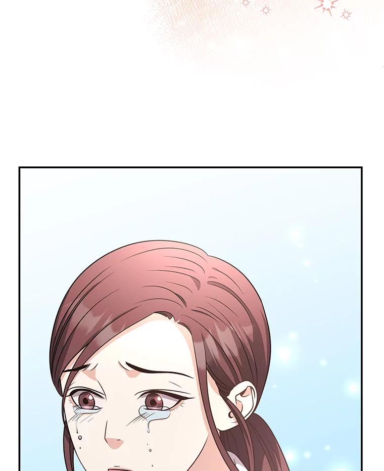 《爱的契约》56.救下寻死的学生 第92页