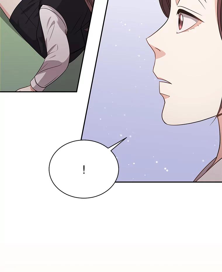 《爱的契约》56.救下寻死的学生 第87页