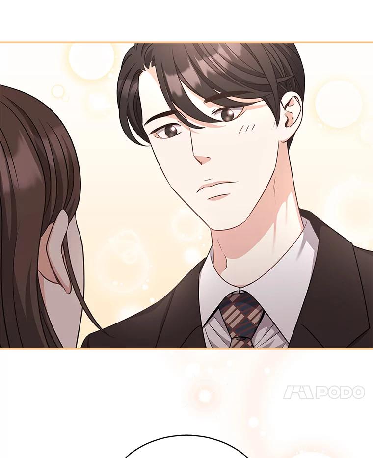 《爱的契约》57.请你喝咖啡 第20页