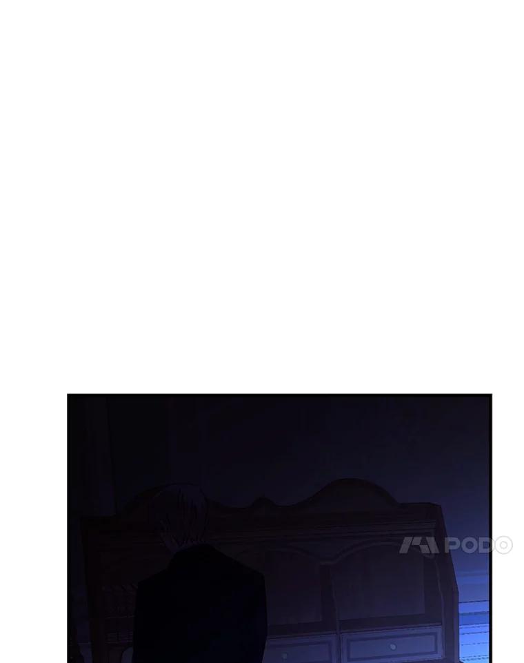 《反派也是万人迷》60.特殊能力 第100页