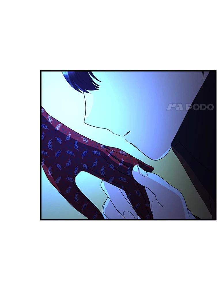 《反派也是万人迷》60.特殊能力 第67页
