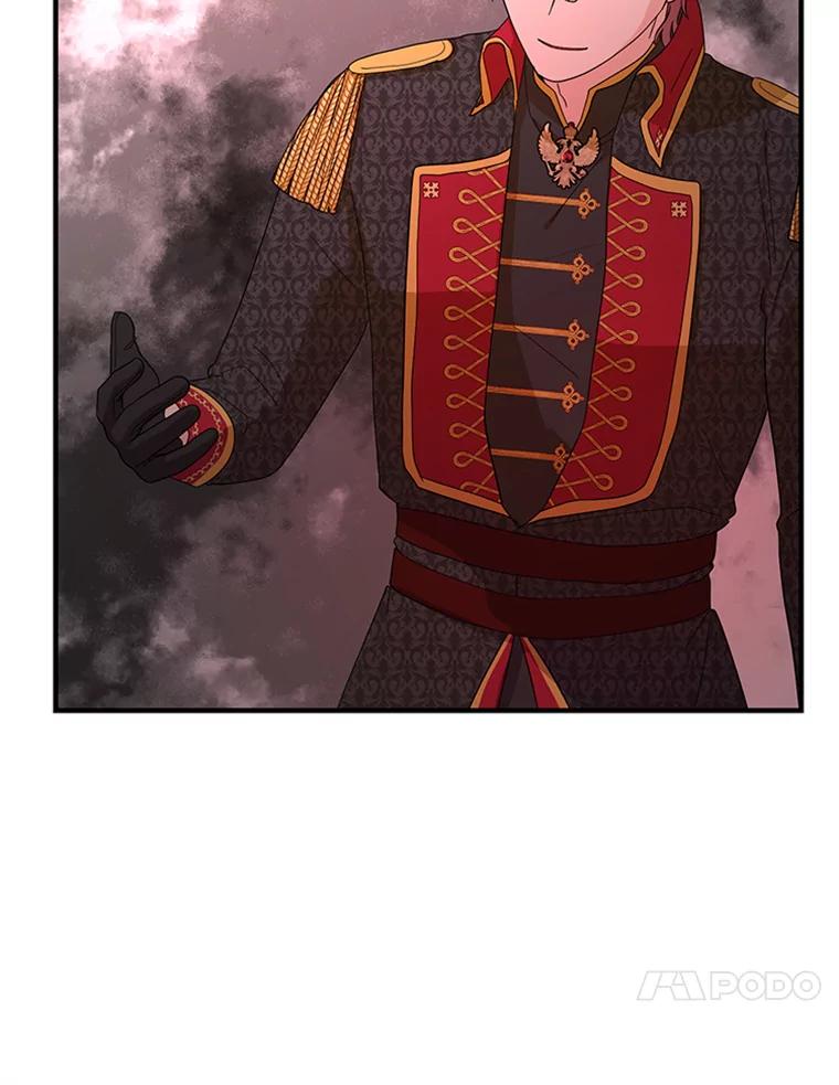 《反派也是万人迷》62.百般刁难 第27页