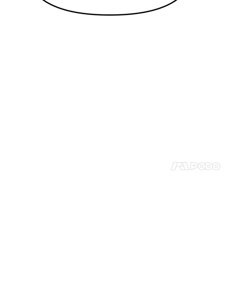 《反派也是万人迷》62.百般刁难 第34页