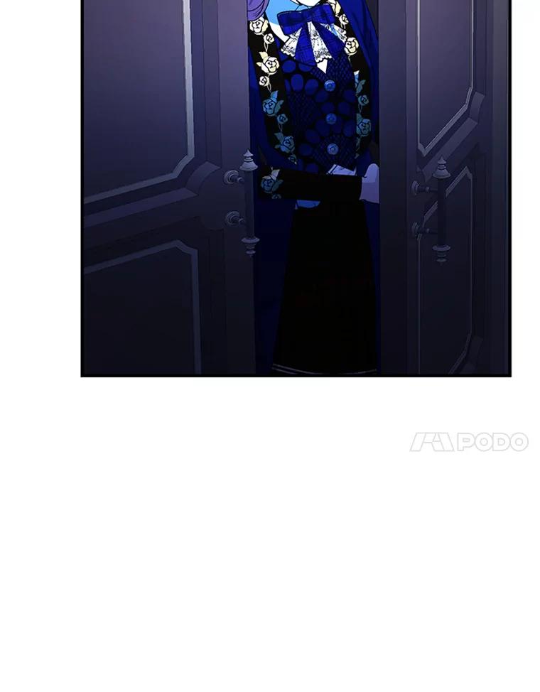 《反派也是万人迷》64.夜聊 第7页
