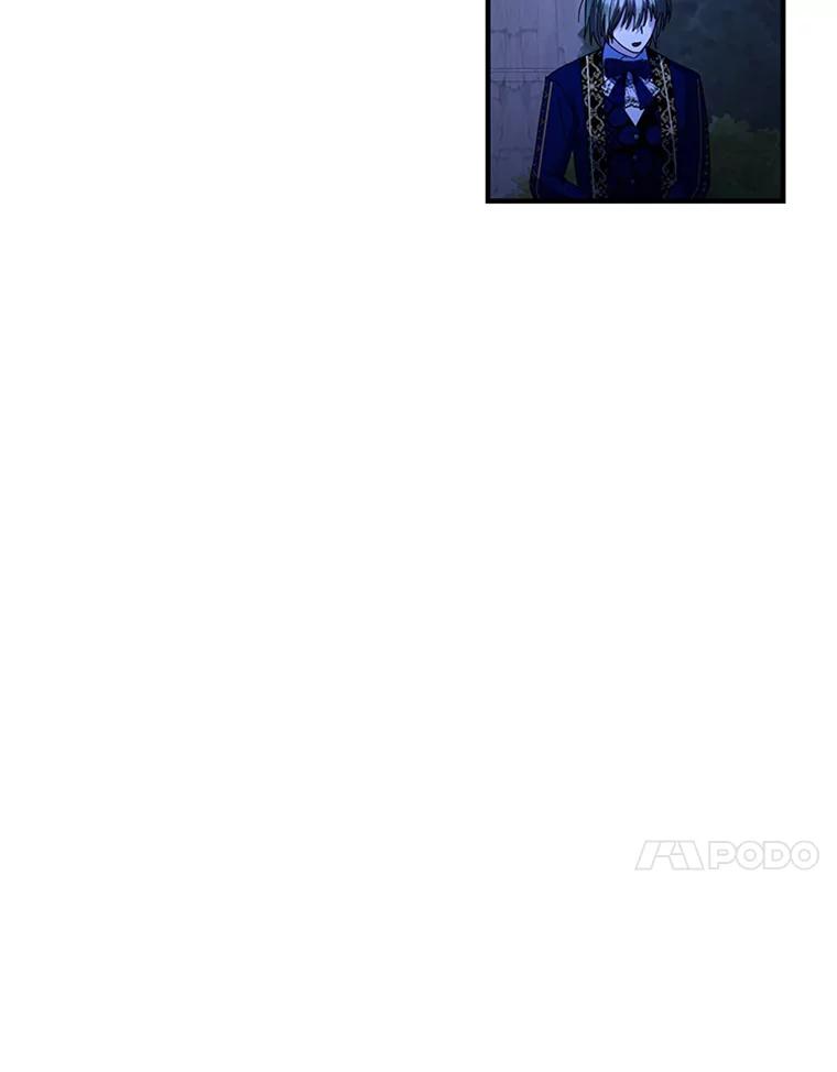 《反派也是万人迷》64.夜聊 第43页