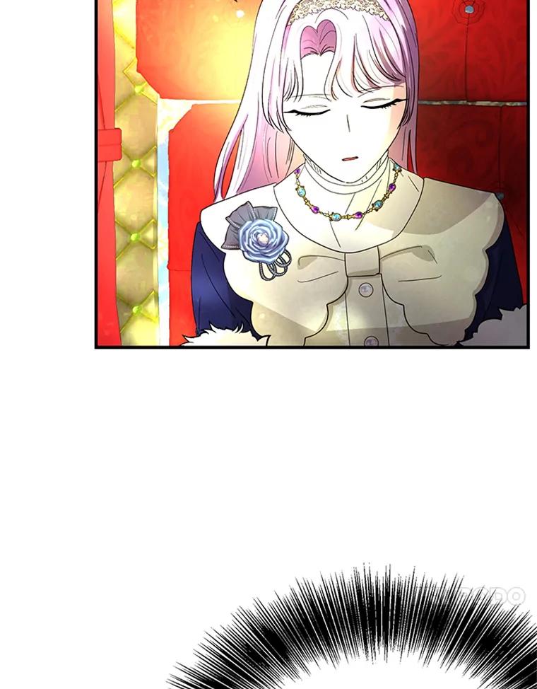 《反派也是万人迷》64.夜聊 第87页