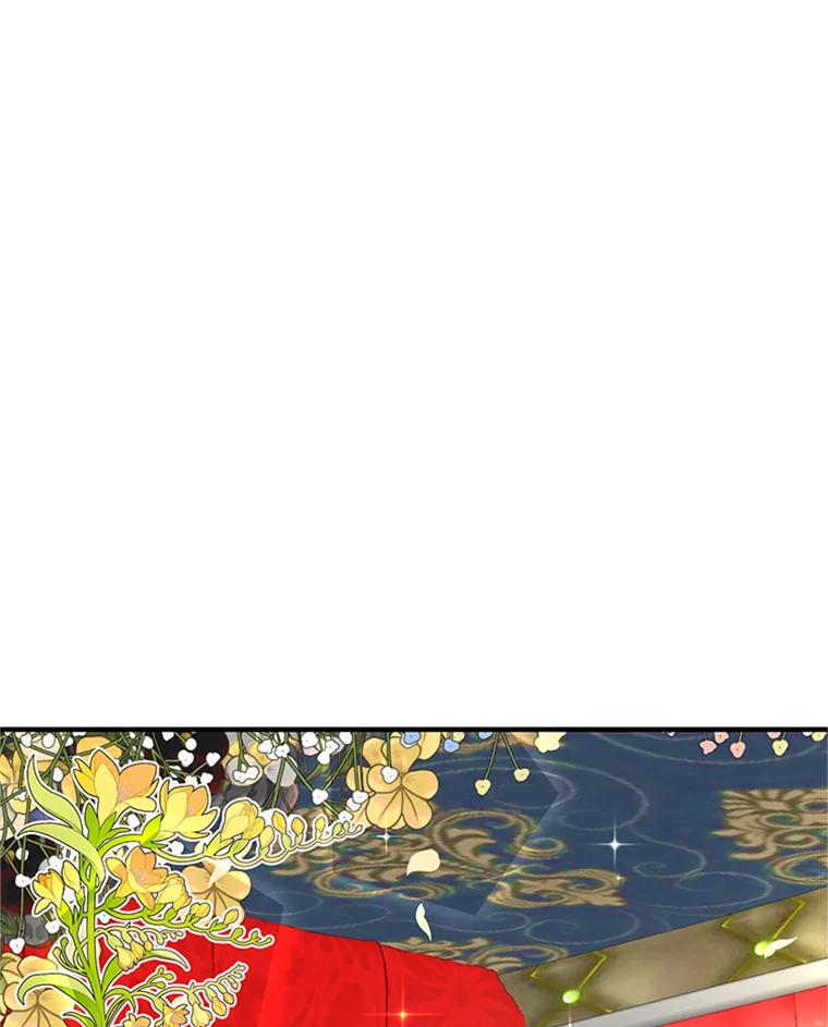《反派也是万人迷》64.夜聊 第96页