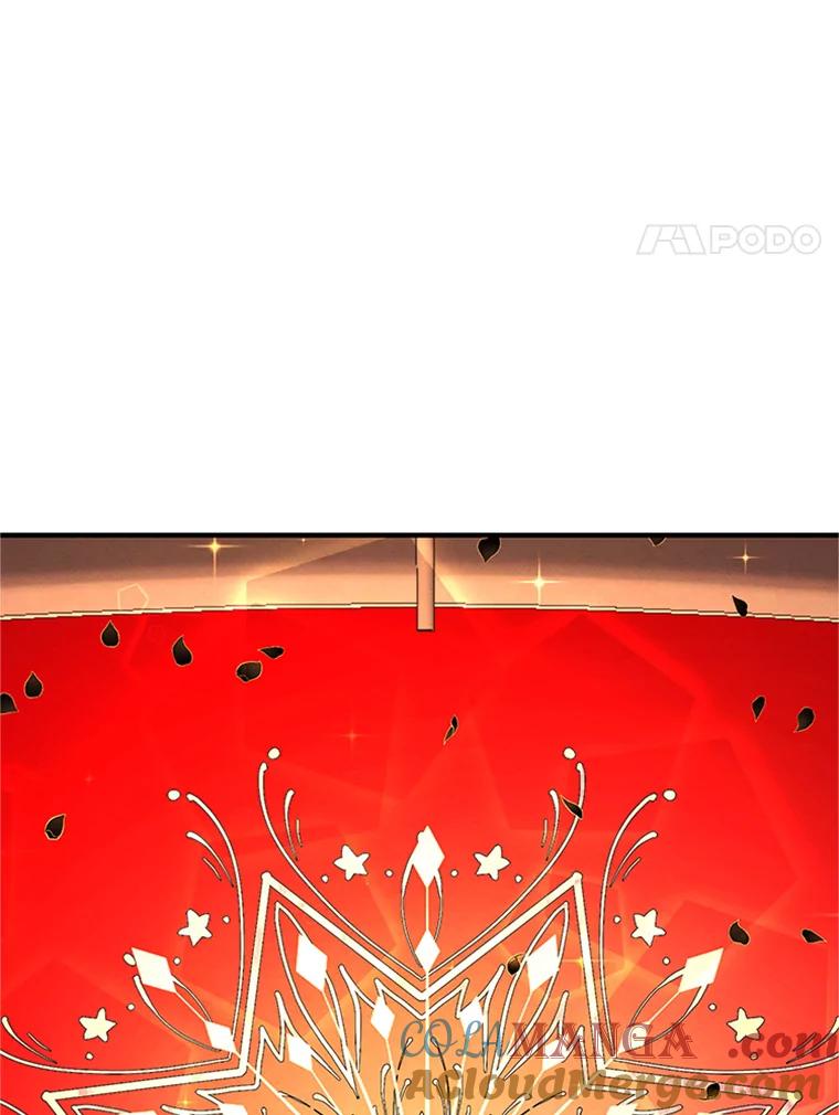 《反派也是万人迷》67.解围 第94页