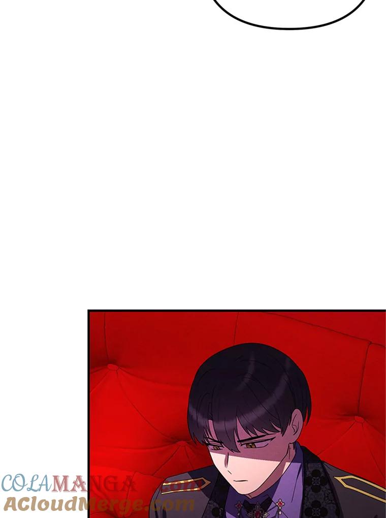 《反派也是万人迷》67.解围 第70页